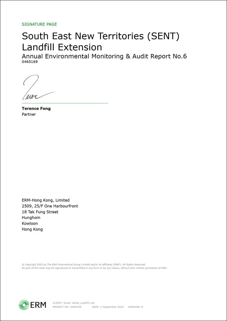 A close-up of a document
AI-generated content may be incorrect.